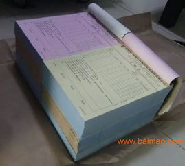 一站式公明海报彩页设计印刷服务 专业设计、优质印刷、包送货上门