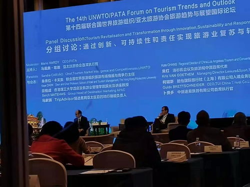 广州本地翻译公司 专业同声传译与商务口译的首选服务